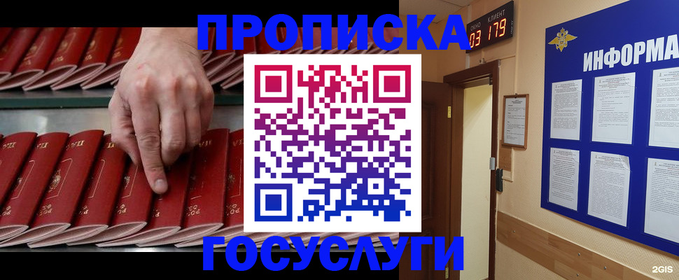 форма 3 в Лыткарино